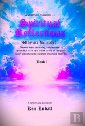 Spiritual Reflections 1