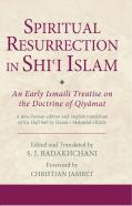 Spiritual Resurrection In Shi'I Islam