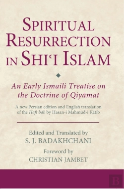 Bertrand.pt - Spiritual Resurrection In Shi'I Islam