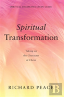 Spiritual Transformation