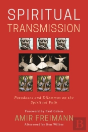 Spiritual Transmission