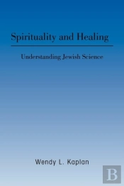 Spirituality And Healing