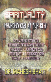 Spirituality