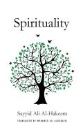 Spirituality