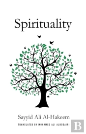 Spirituality