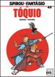 Spirou e Fantásio em Tóquio