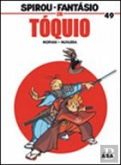 Spirou e Fantásio em Tóquio