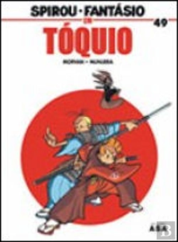 Bertrand.pt - Spirou e Fantásio em Tóquio