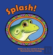 Splash