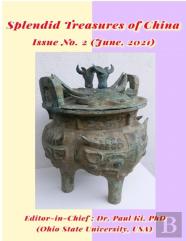 Splendid Treasures Of China