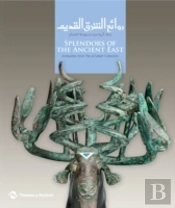 Splendors Of The Ancient East