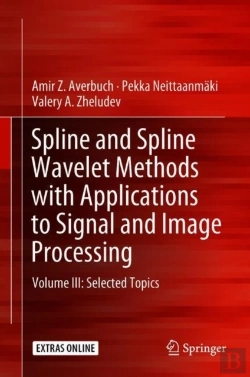 Bertrand.pt - Spline And Spline Wavelet Methods With Applications To Signal And Image Processing