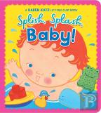 Splish, Splash, Baby!