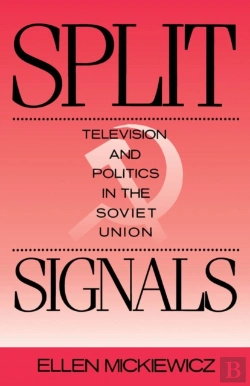 Bertrand.pt - Split Signals
