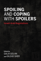 Spoiling And Coping With Spoilers