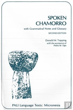 Bertrand.pt - Spoken Chamorro