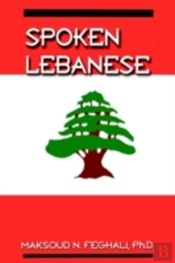 Bertrand.pt - Spoken Lebanese