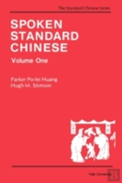 Bertrand.pt - Spoken Standard Chinese, Volume One