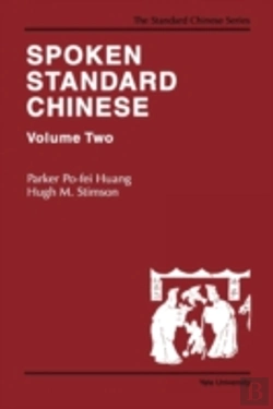 Bertrand.pt - Spoken Standard Chinese, Volume Two