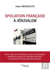 Spoliation Française À Jérusalem
