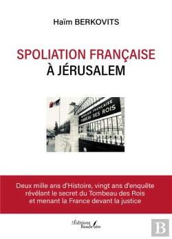 Bertrand.pt - Spoliation Française À Jérusalem