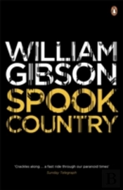 Spook Country