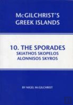Bertrand.pt - Sporades: Skiathos, Skopelos, Alonnisos, Skyros