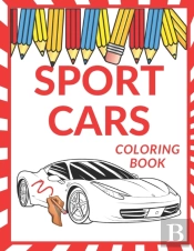 Sport Cars Coloring Book