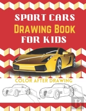 Sport Cars Drawing Book For Kids
