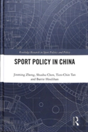 Sport Policy In China