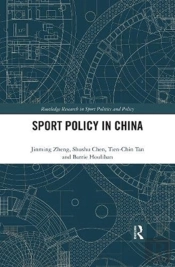Sport Policy In China