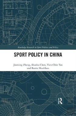 Bertrand.pt - Sport Policy In China