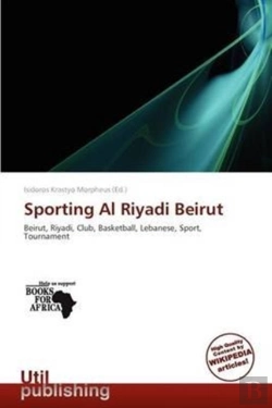 Bertrand.pt - Sporting Al Riyadi Beirut