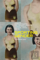 Sporting Gender