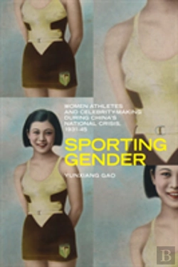 Bertrand.pt - Sporting Gender