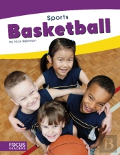 Sports: Basketball