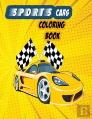 Sports Car Coloring Book
