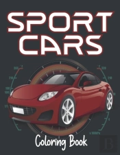 Sports Cars Coloring Book