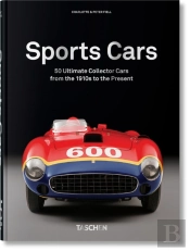 Sports Cars