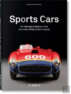 Bertrand.pt - Sports Cars