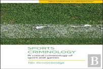 Sports Criminology