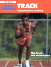 'Sports Illustrated' Track