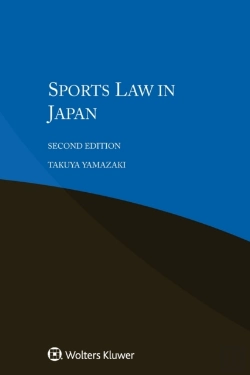 Bertrand.pt - Sports Law In Japan