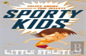 Sporty Kids: Little Athletics!
