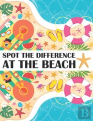 Spot The Difference At The Beach!