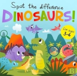 Bertrand.pt - Spot The Difference - Dinosaurs!