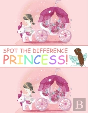 Spot The Difference Princess!