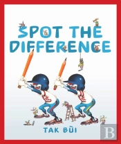 Spot The Difference