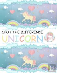 Spot The Difference Unicorn!