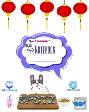 Spotz The Frenchie(Tm) Ruled  Composition Notebook